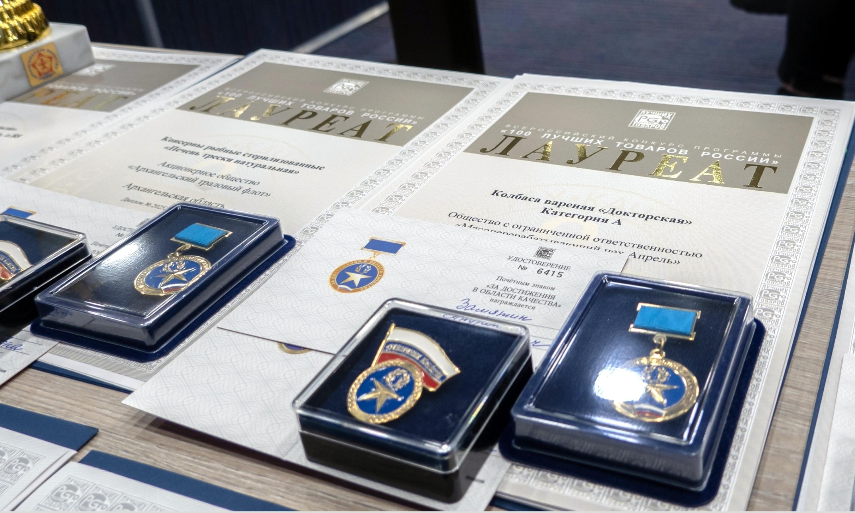 Фото МПЦ «Апрель»