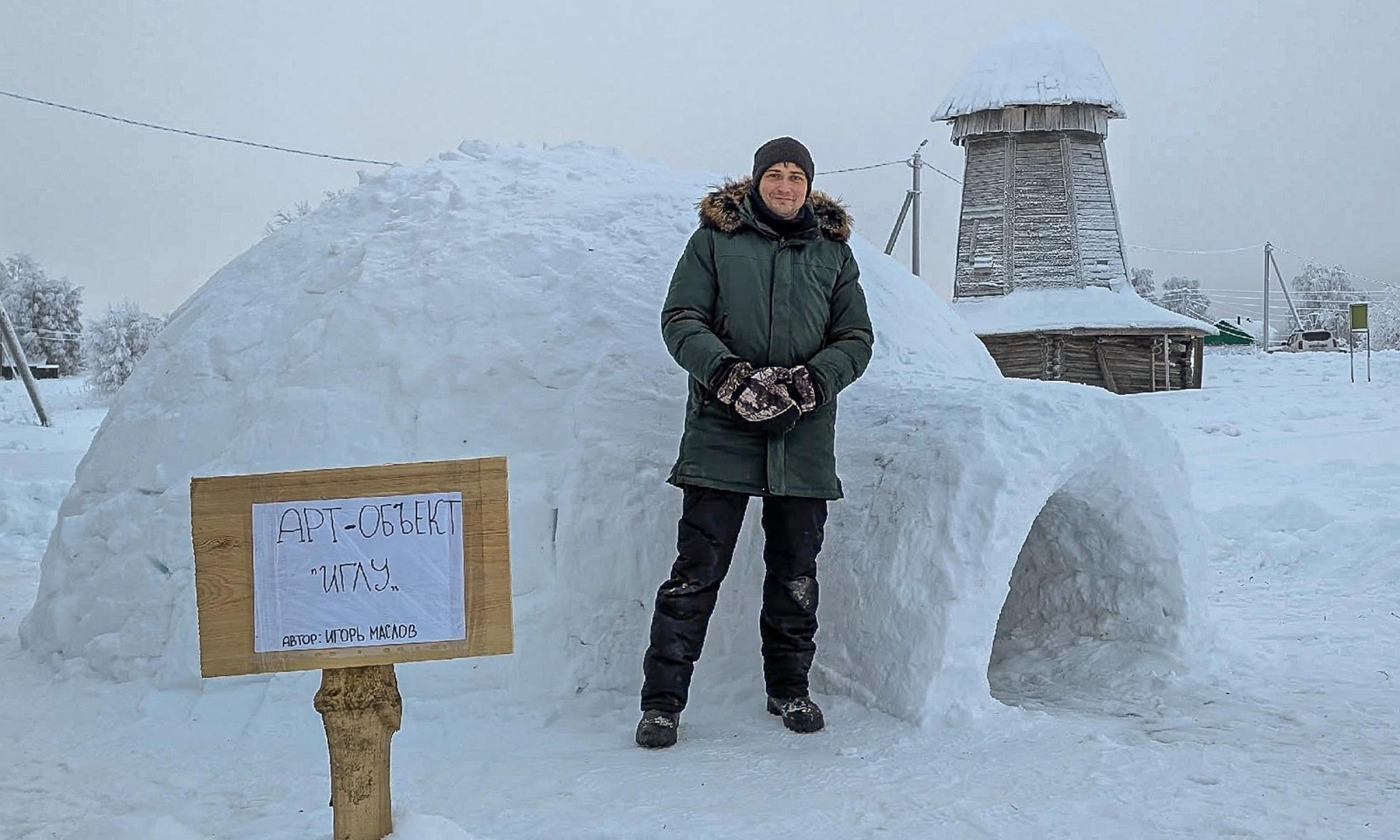 Фото из сообщества «Ровдина Гора»