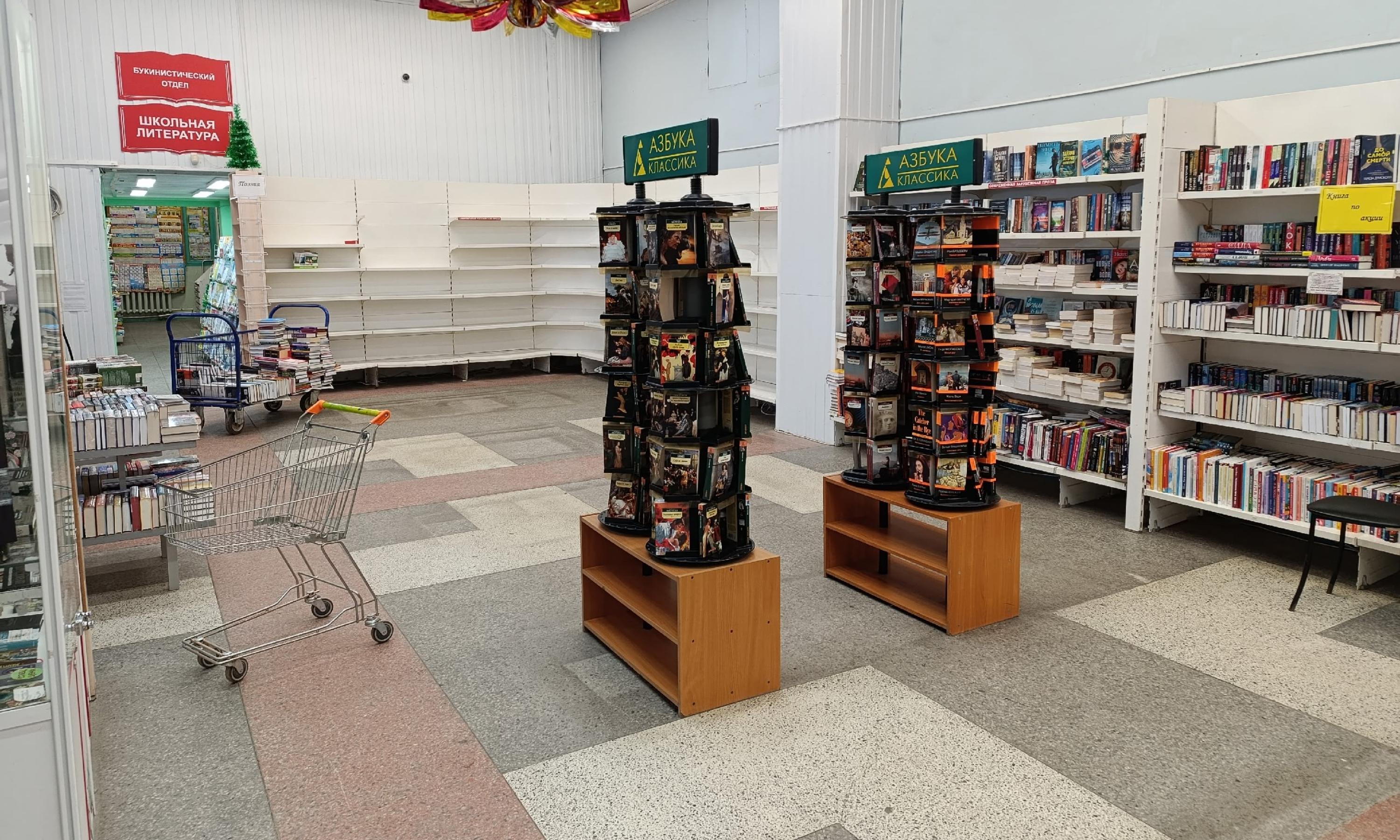 Фото Романа Филковского