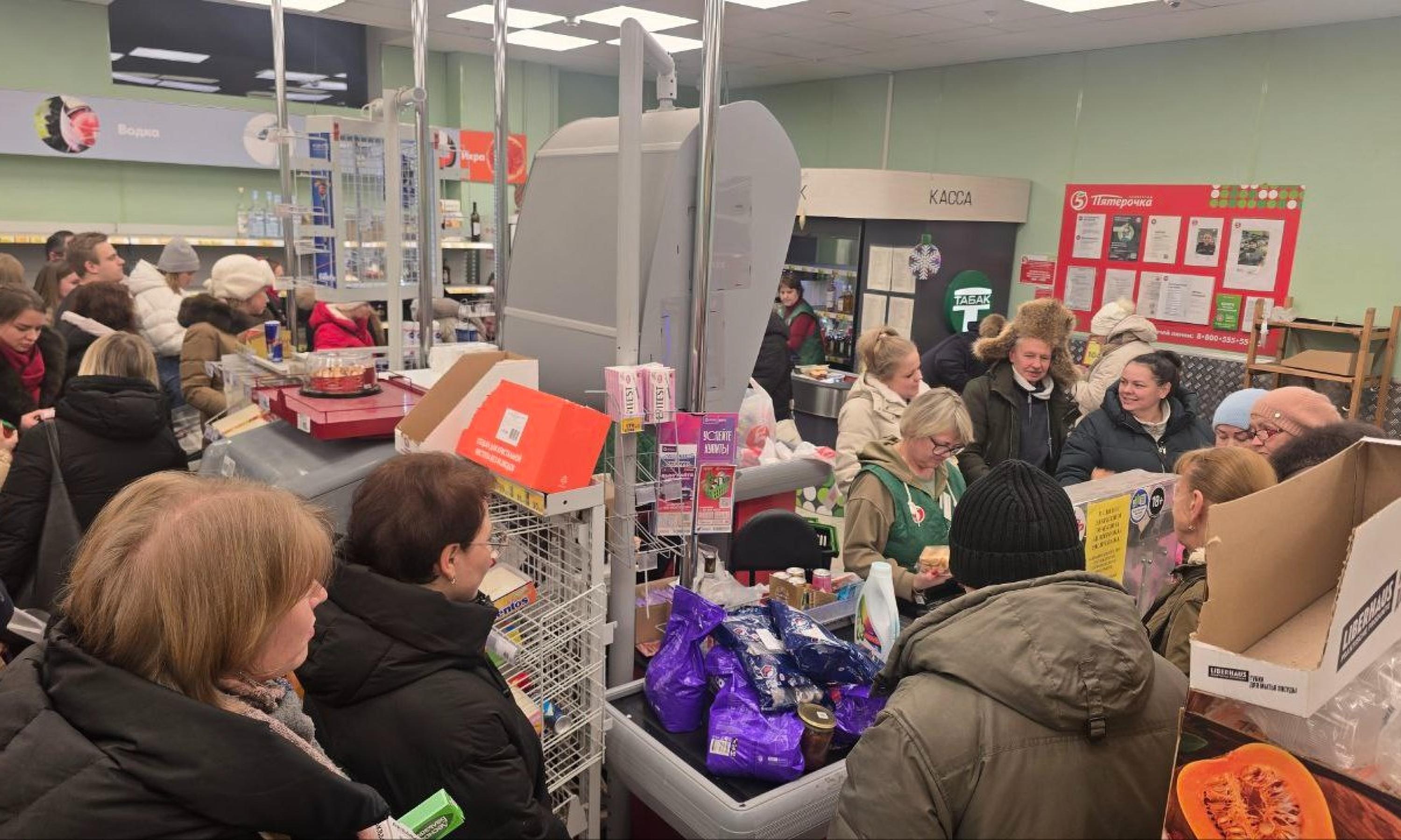 Фото Ивана Малыгина