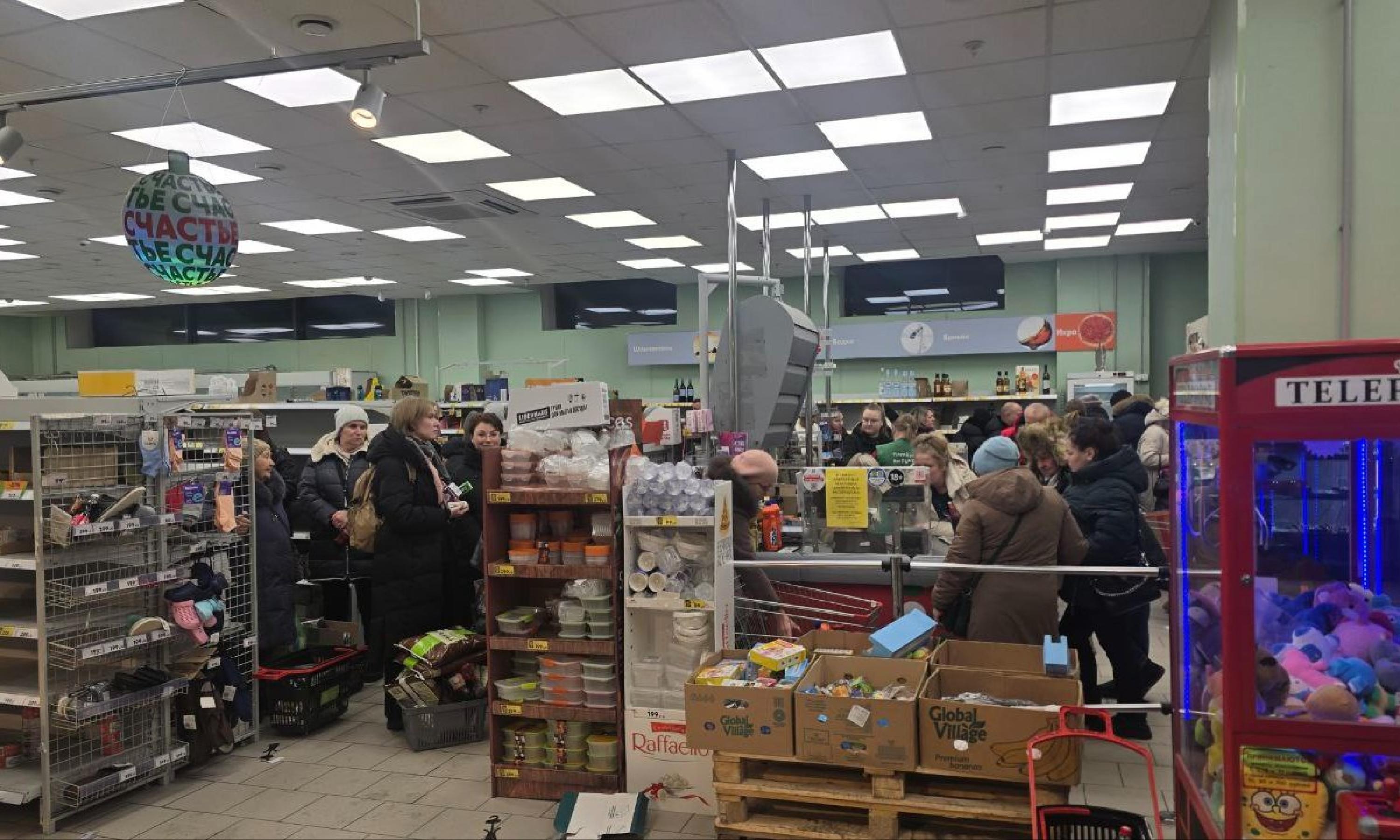 Фото Ивана Малыгина