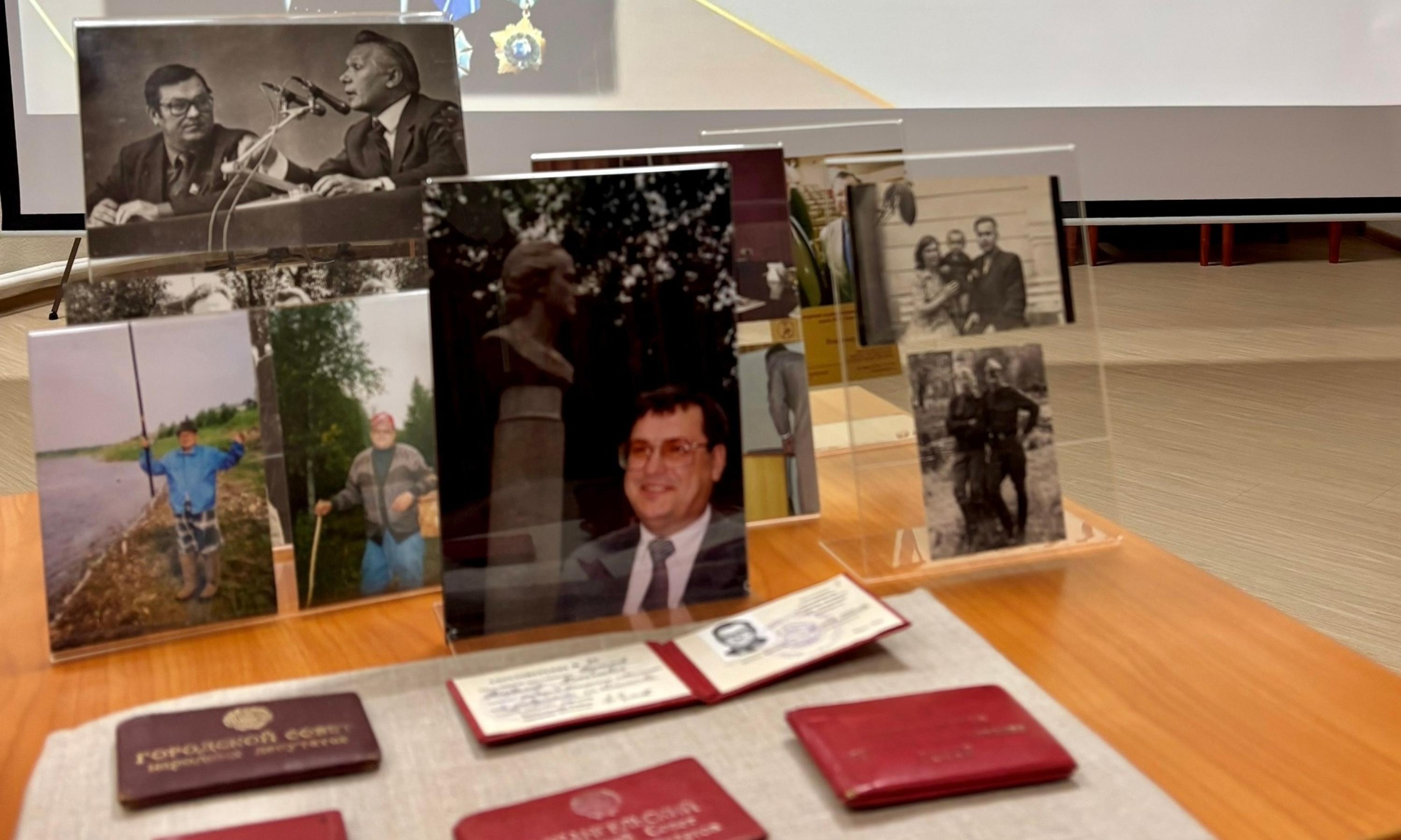 Фото Государственный архив Архангельской области