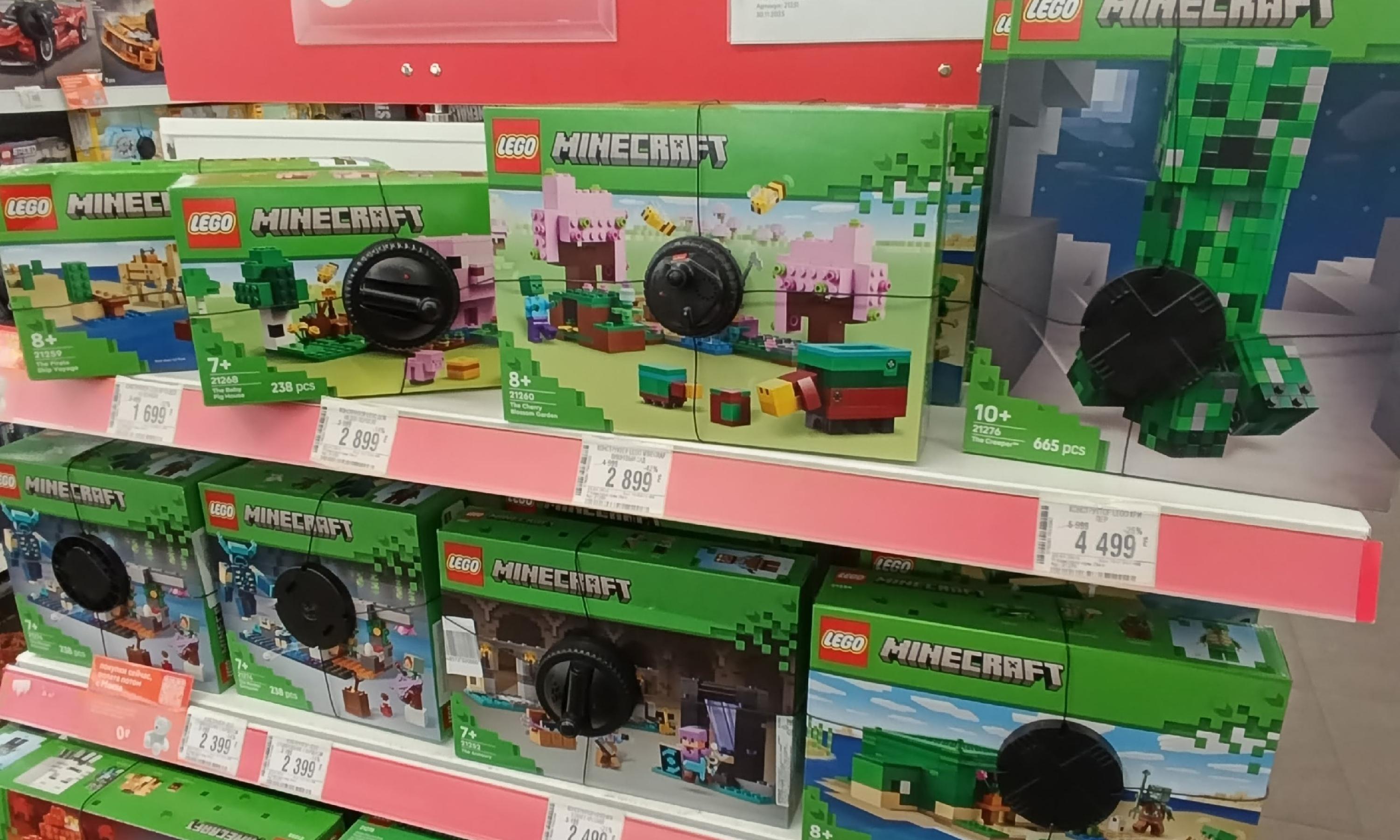 Фото Романа Филковского