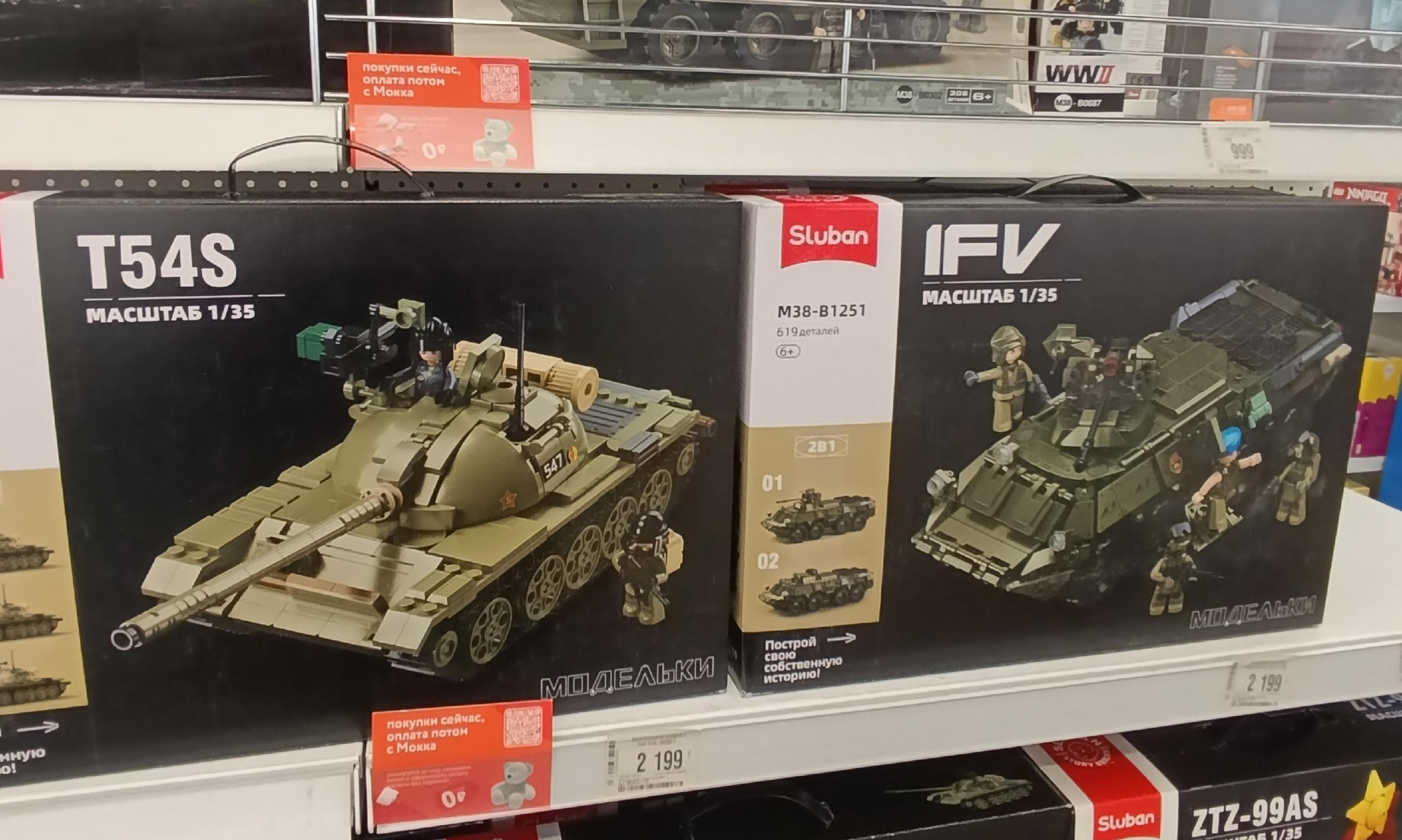 Фото Романа Филковского