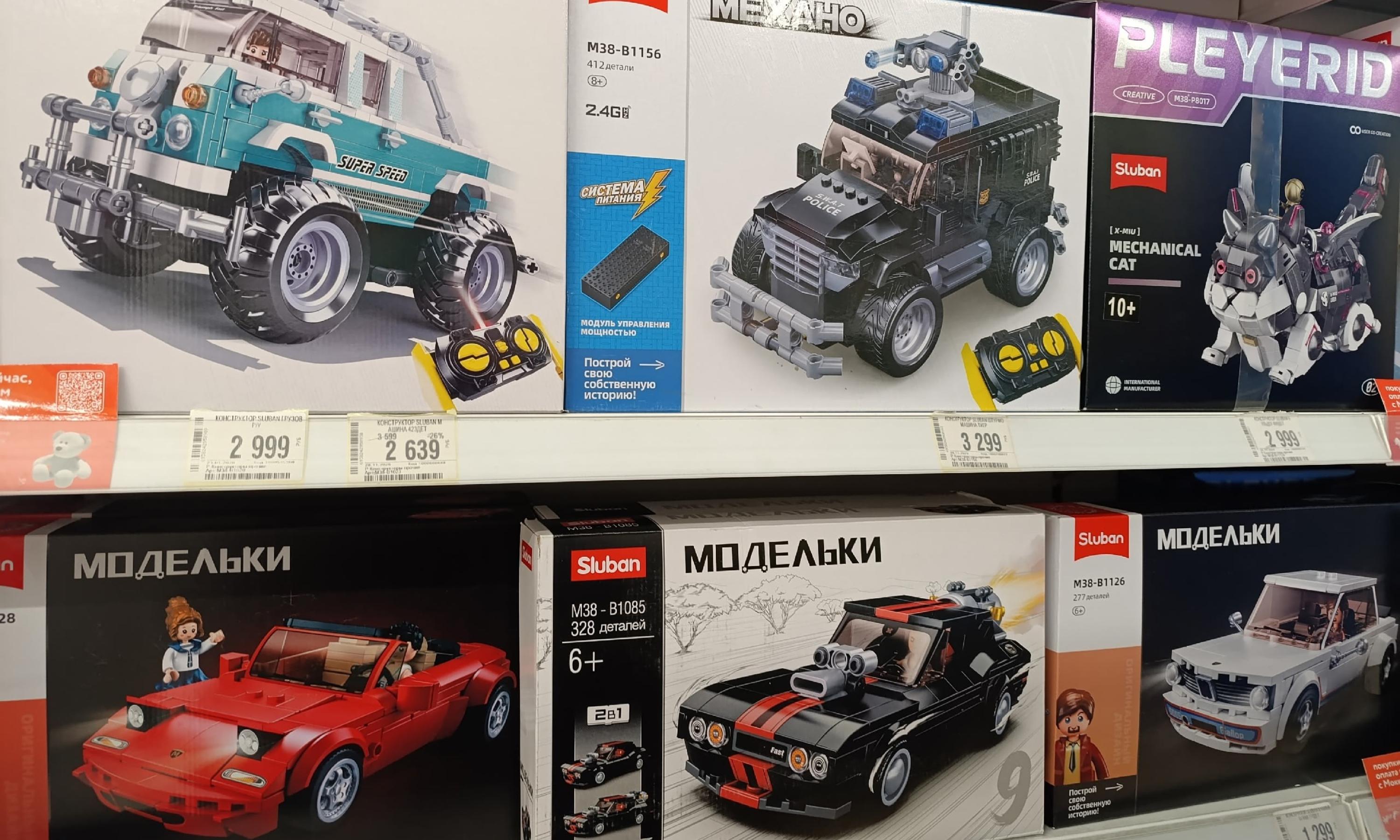 Фото Романа Филковского