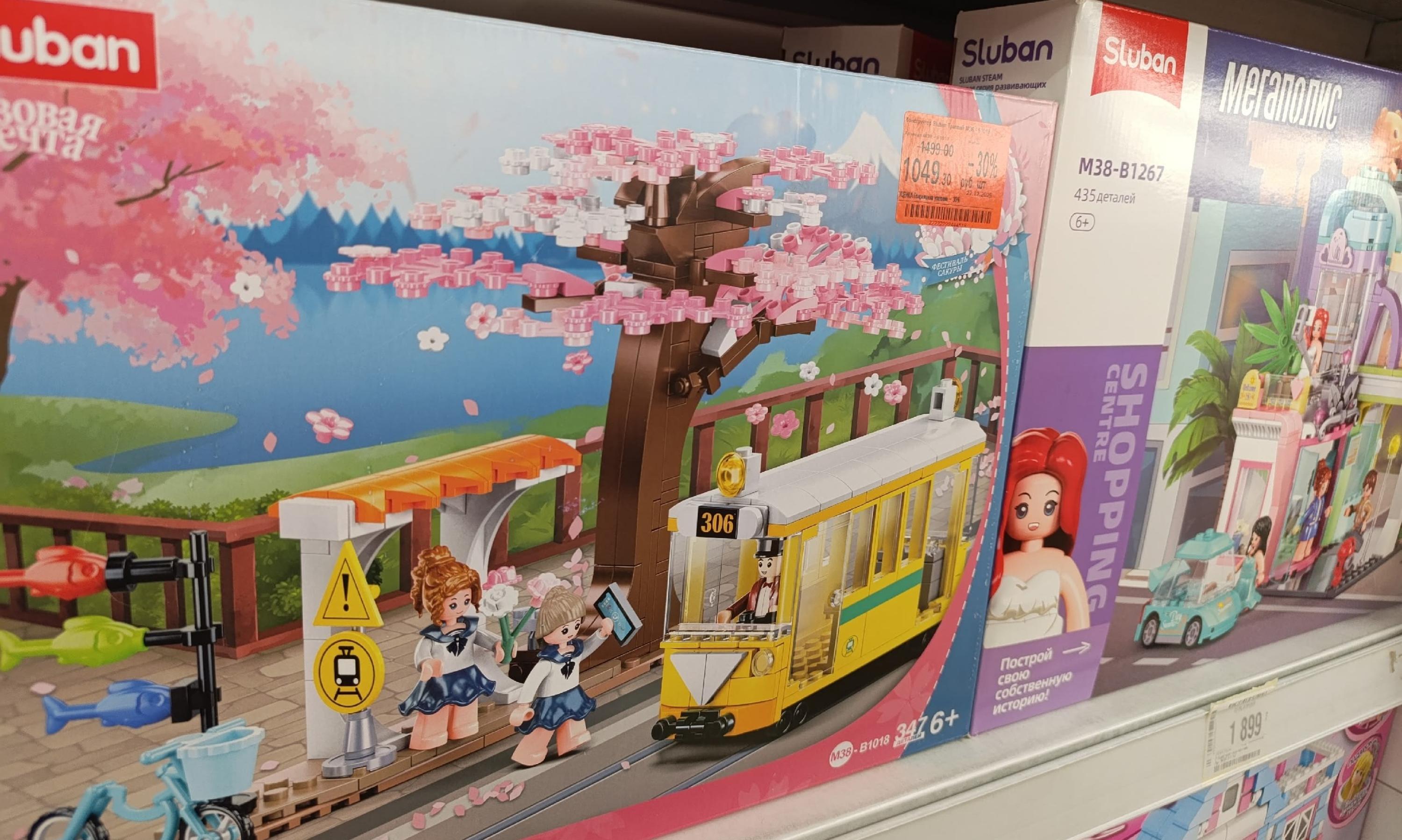 Фото Романа Филковского