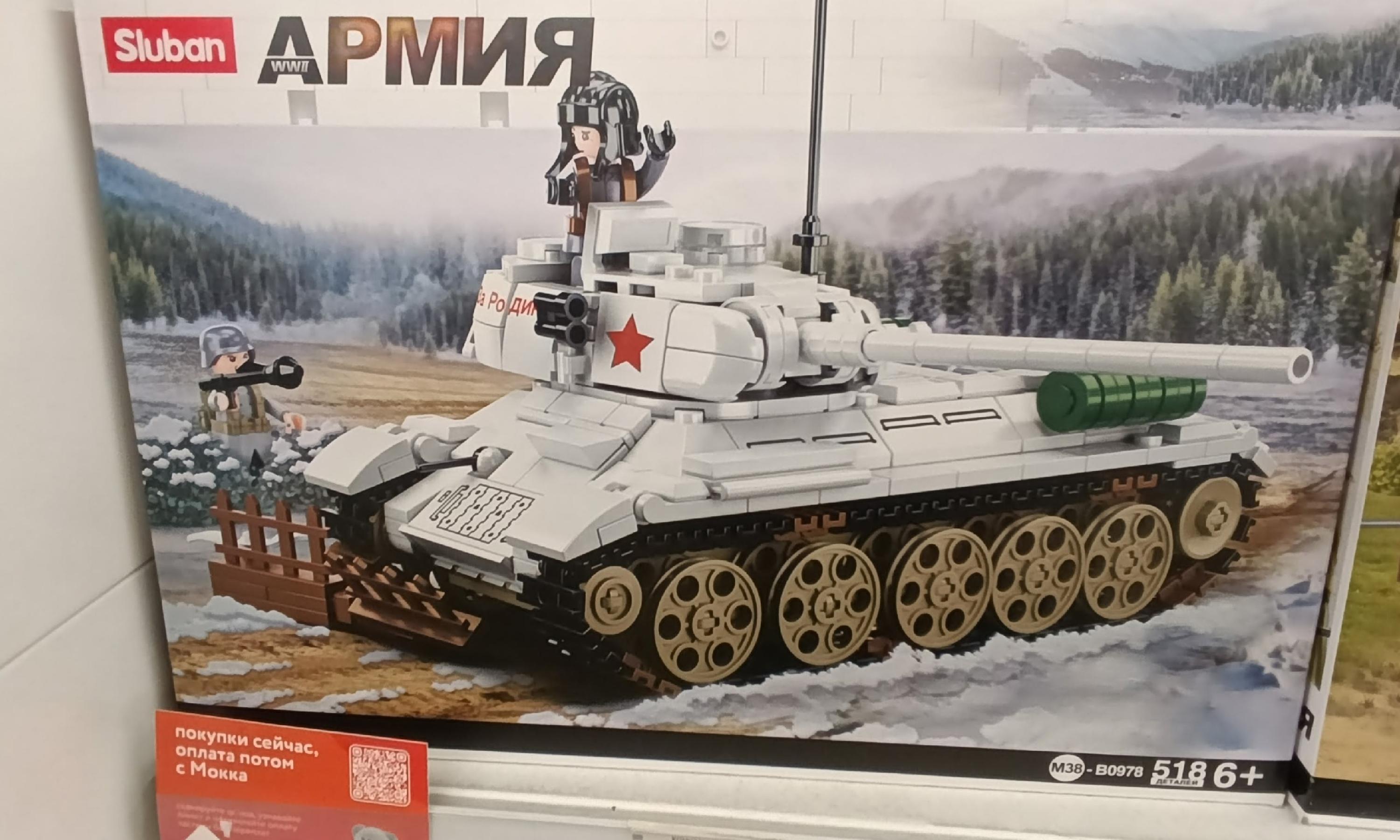 Фото Романа Филковского