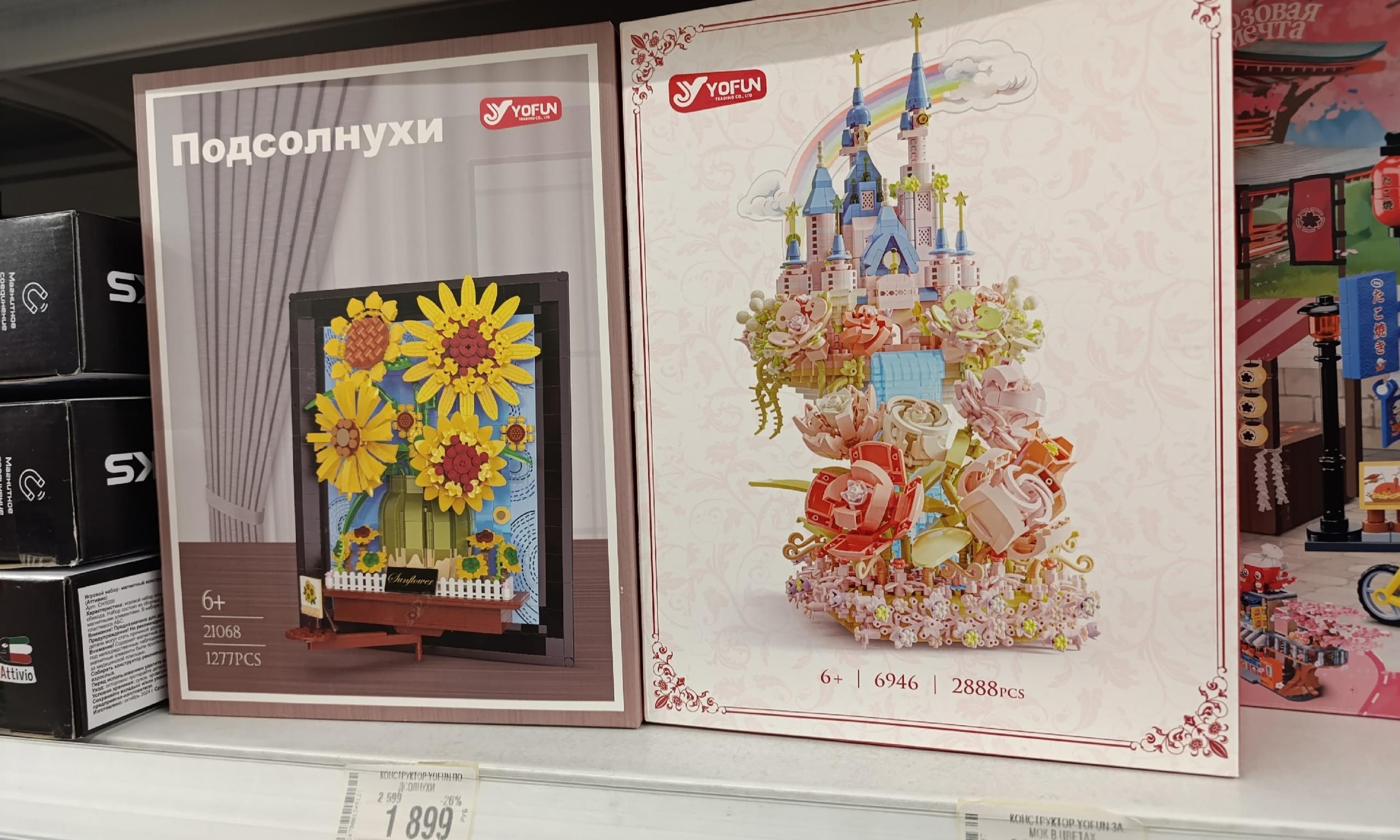 Фото Романа Филковского