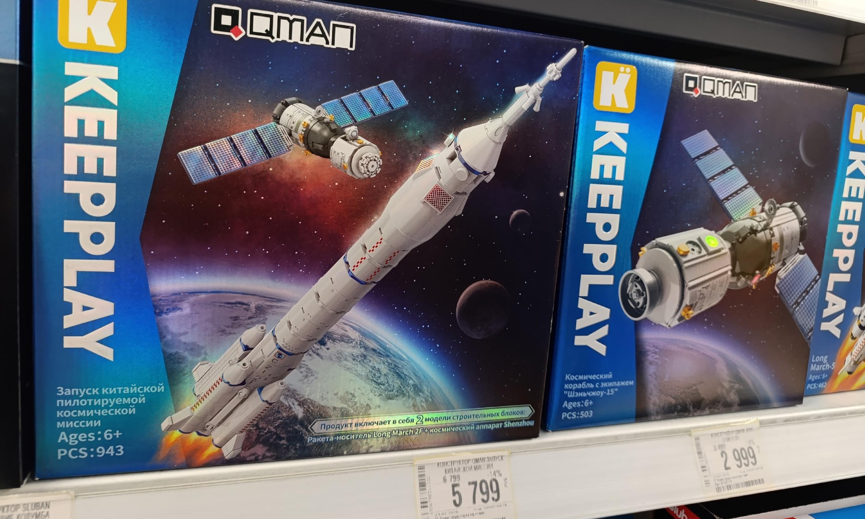 Фото Романа Филковского