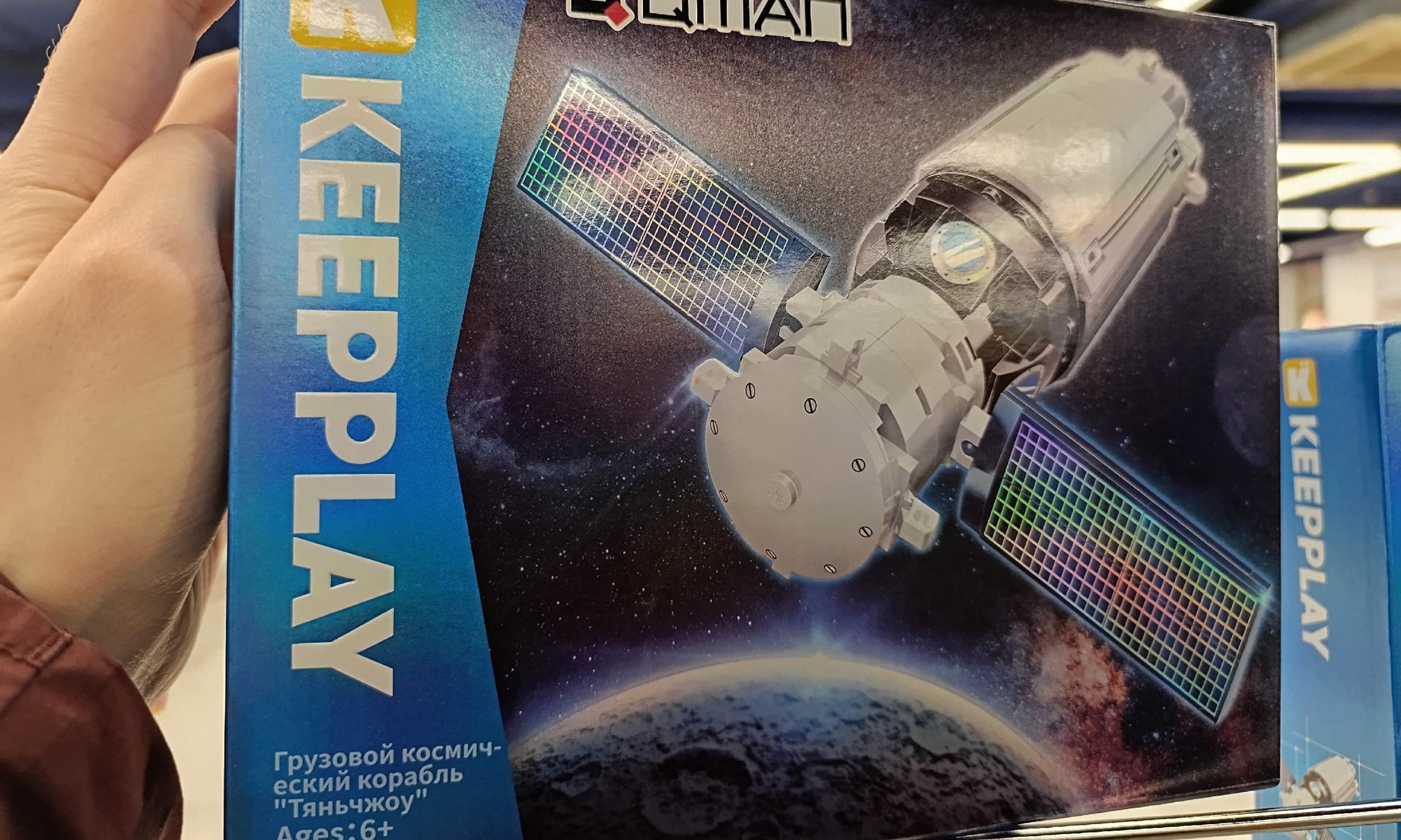 Фото Романа Филковского