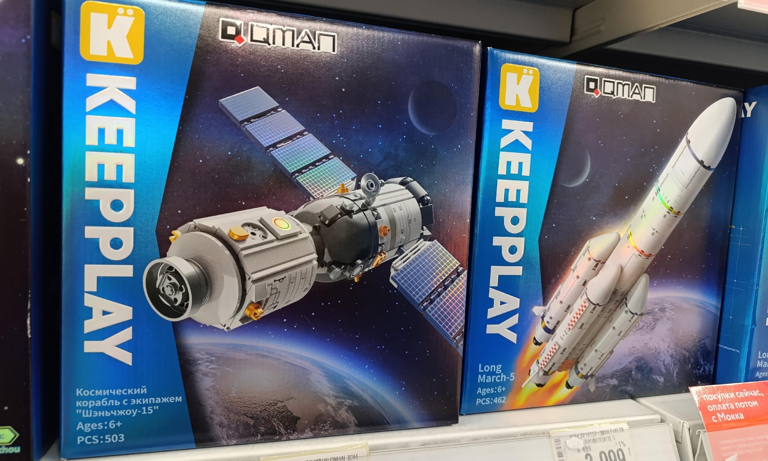 Фото Романа Филковского