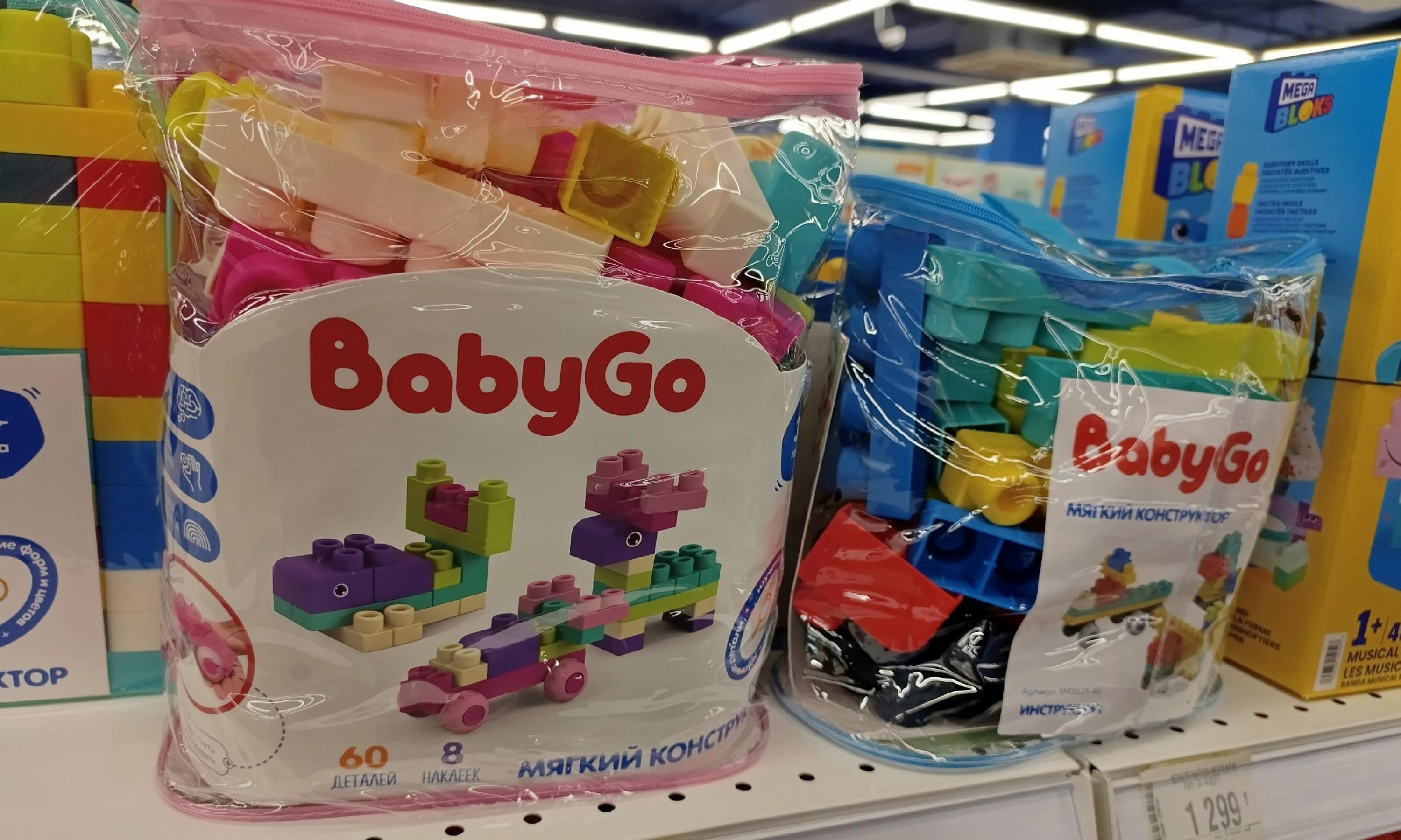 Фото Романа Филковского