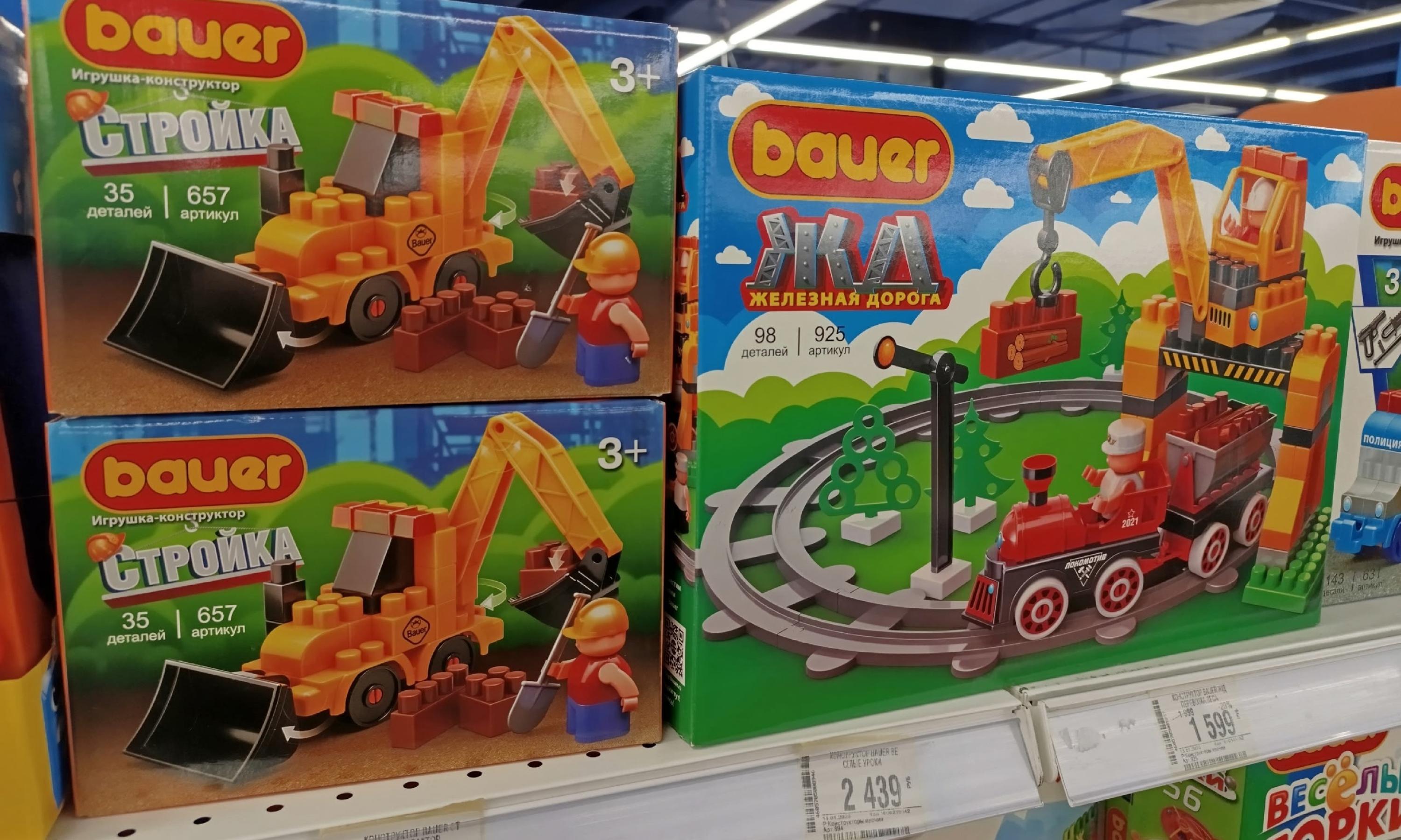 Фото Романа Филковского