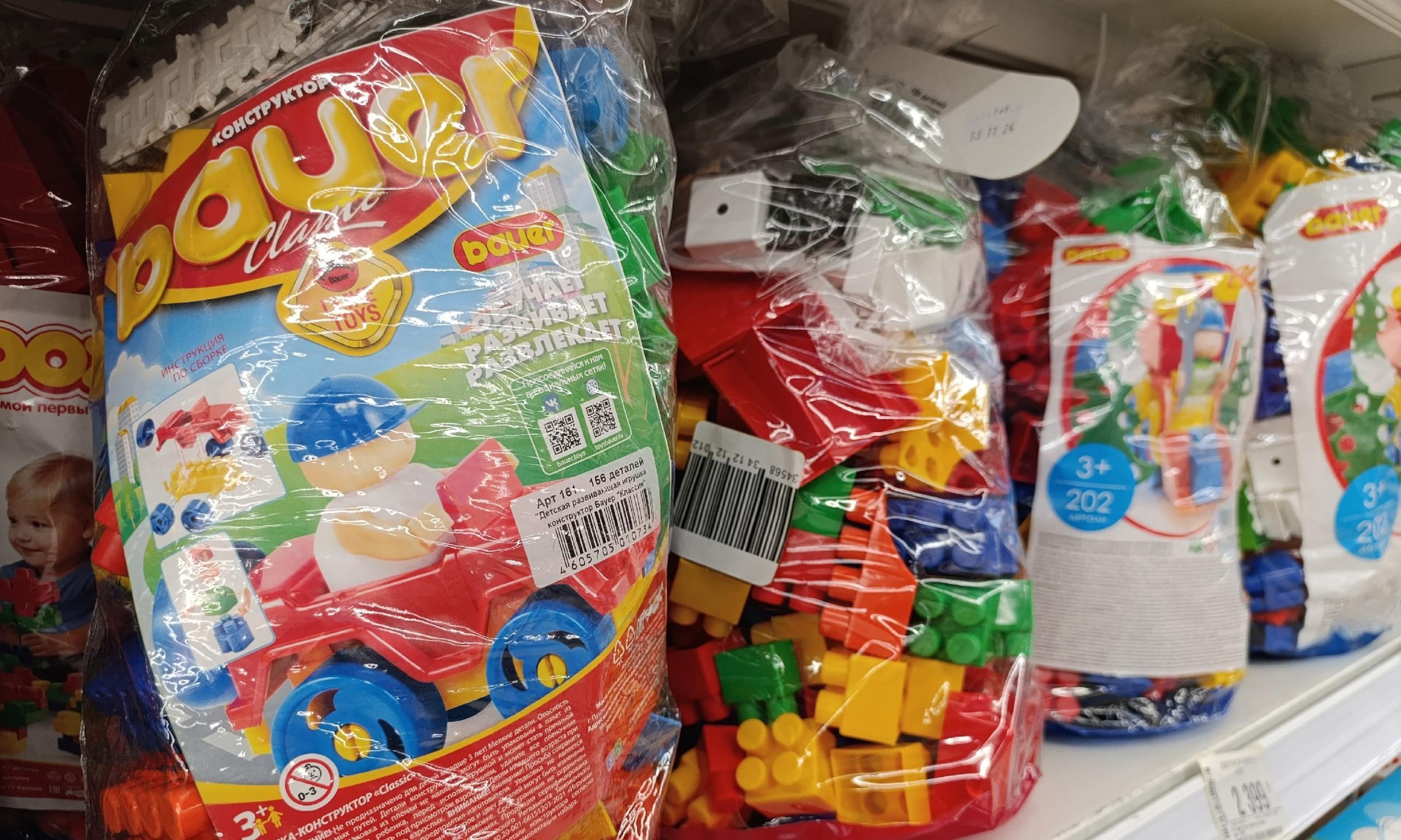 Фото Романа Филковского