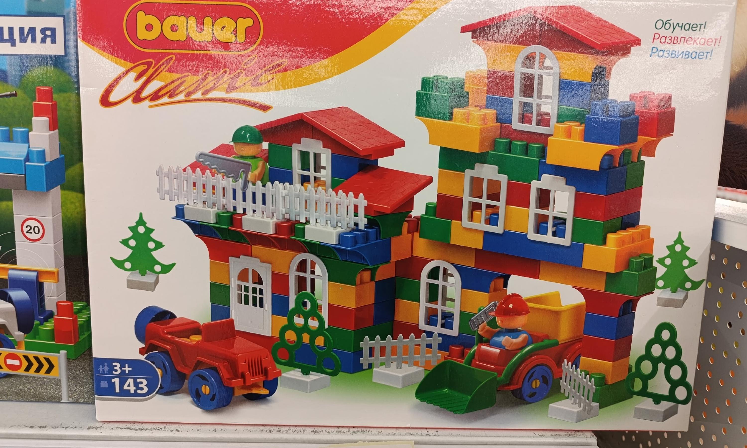 Фото Романа Филковского