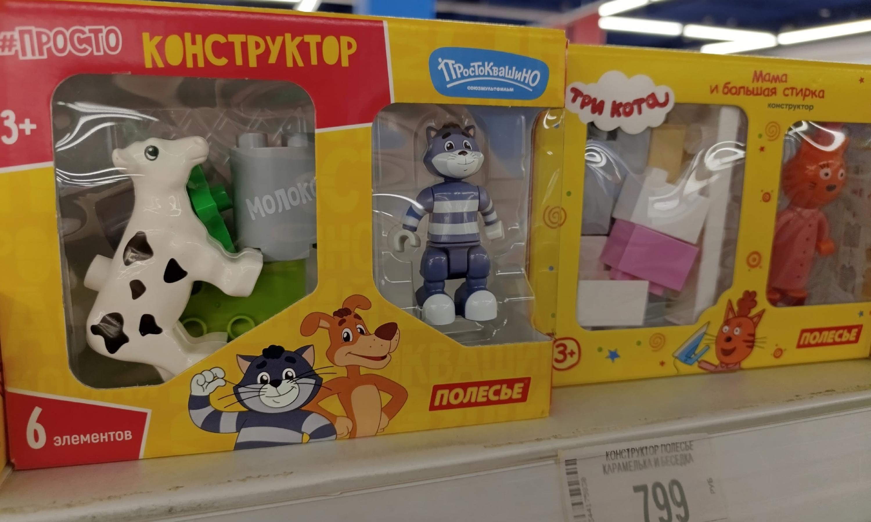 Фото Романа Филковского