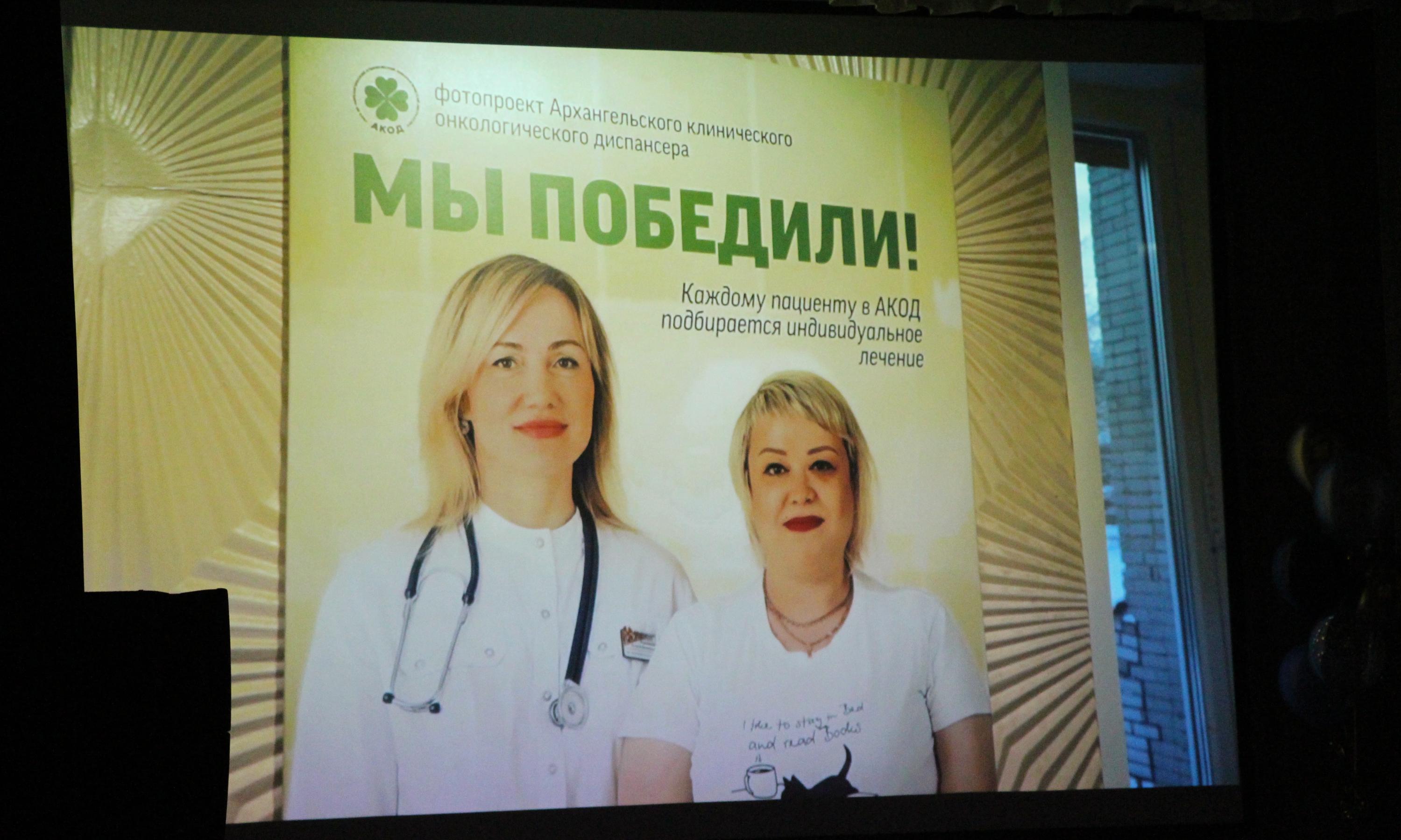 Кадр из документального фильма