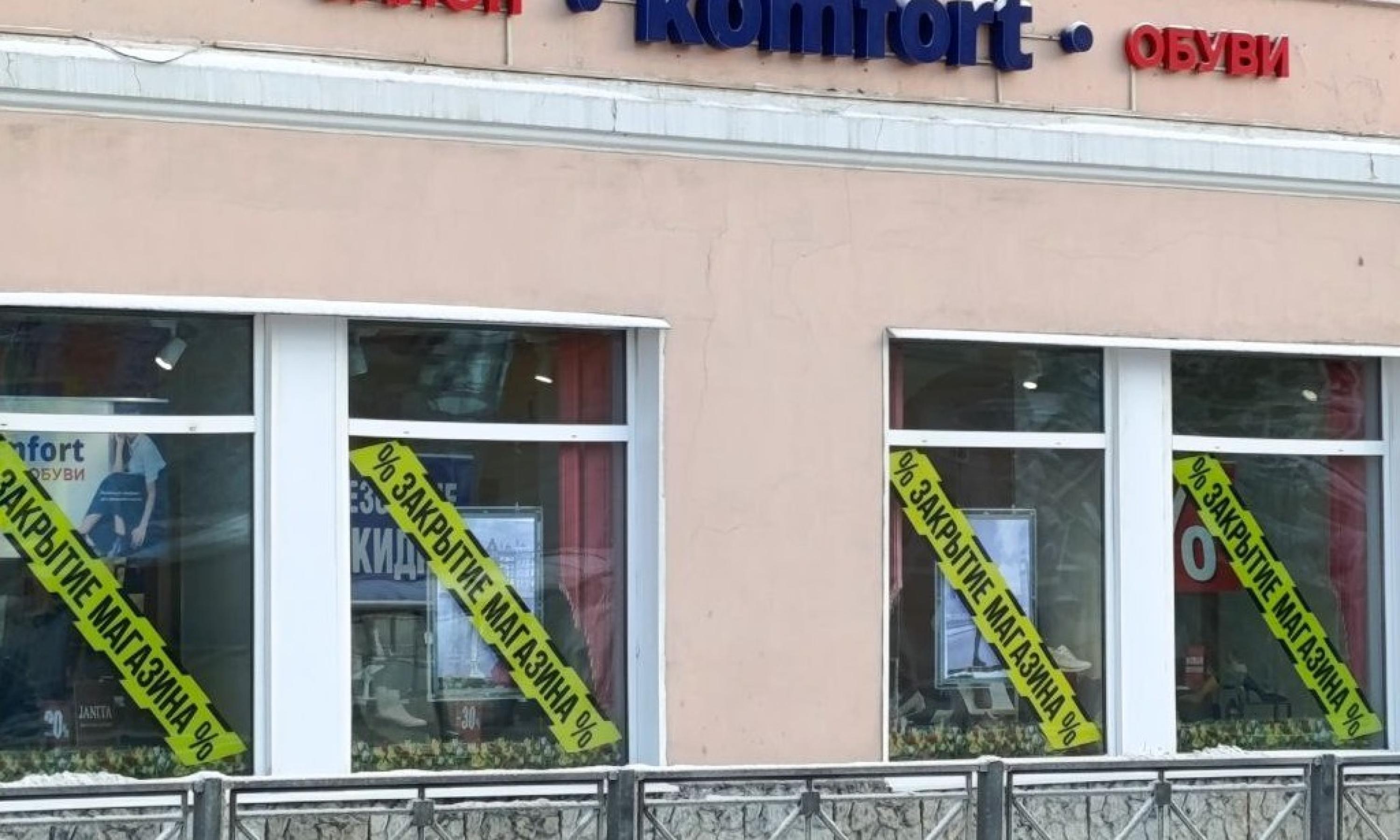 Фото Романа Филковского