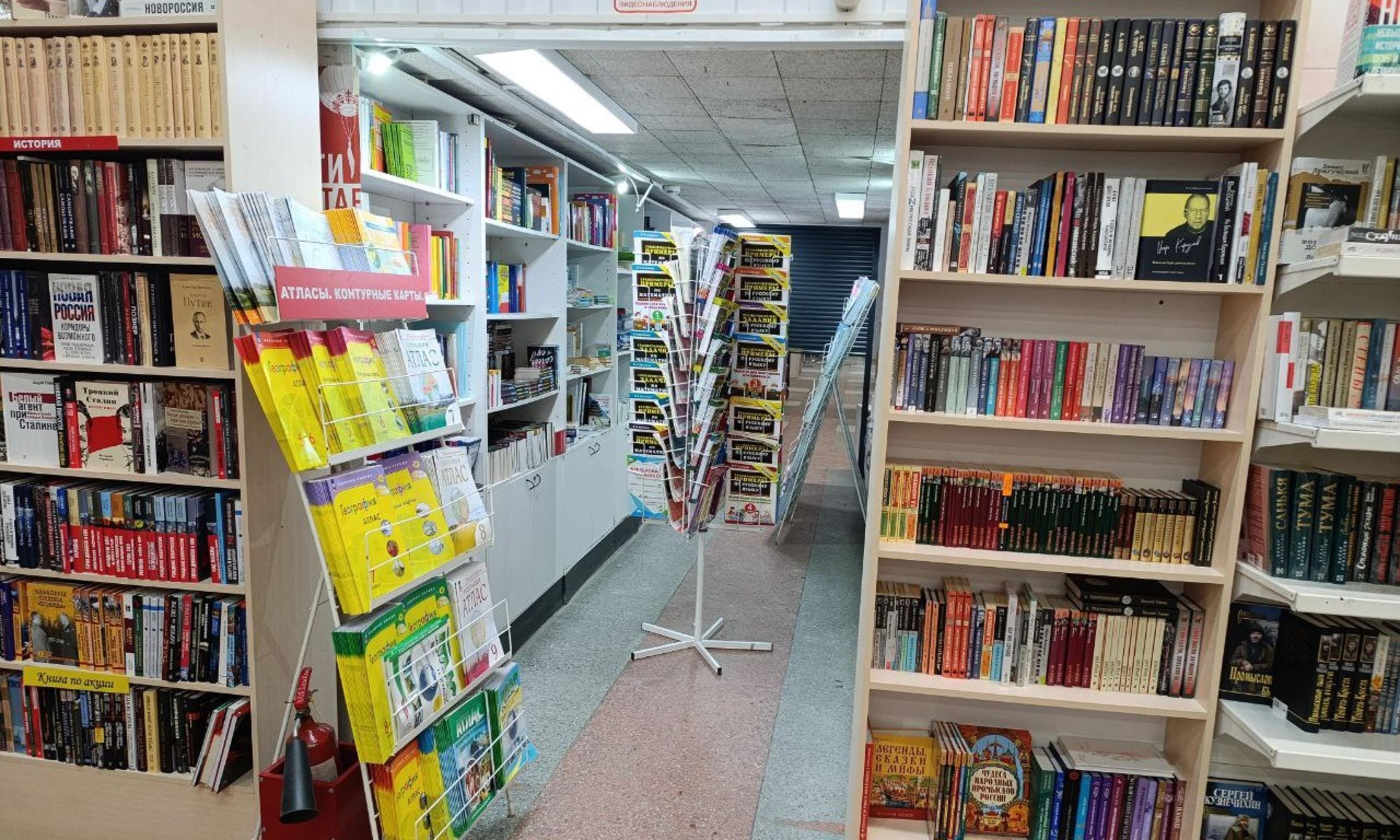 Те самые рольдвери