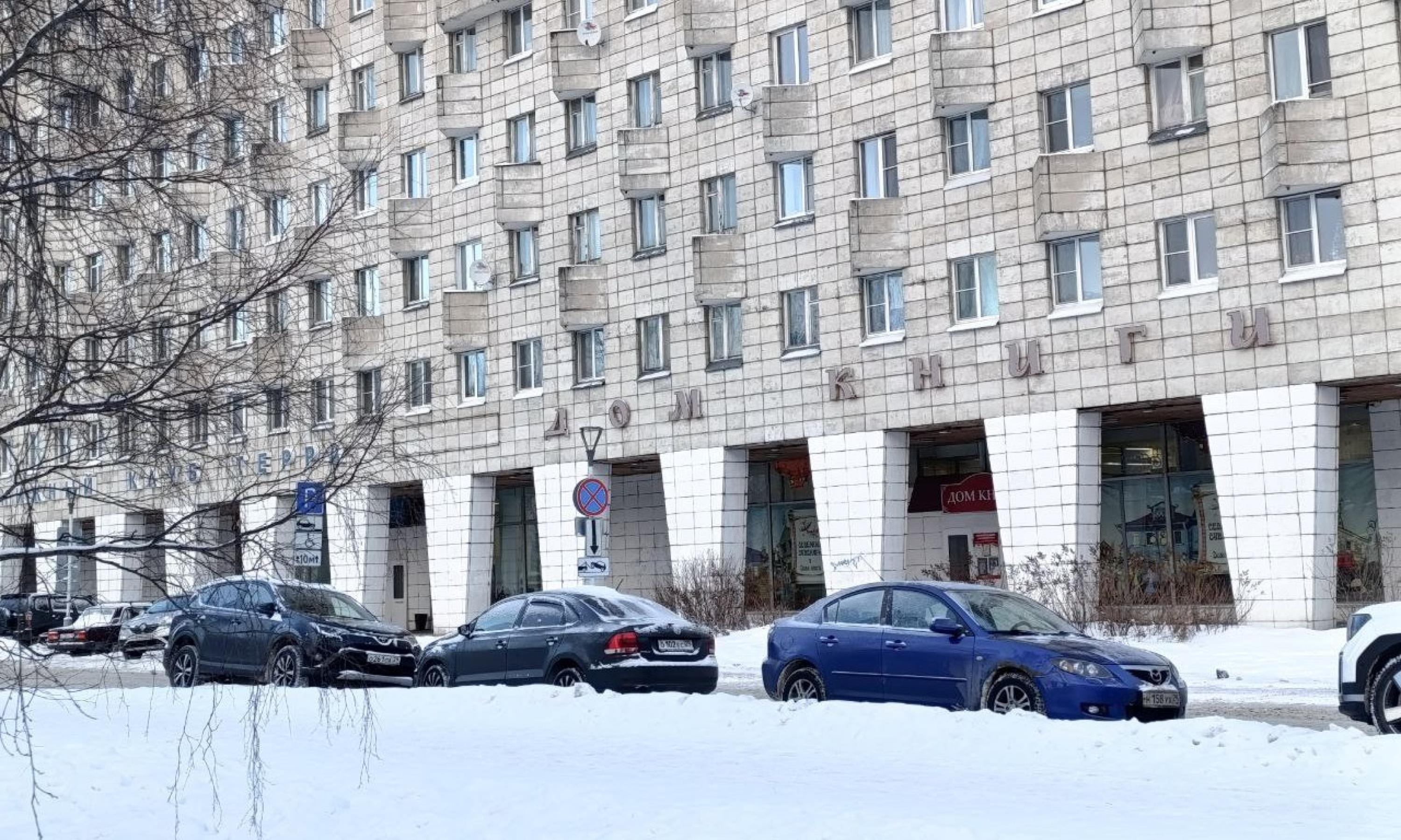 Фото Романа Филковского