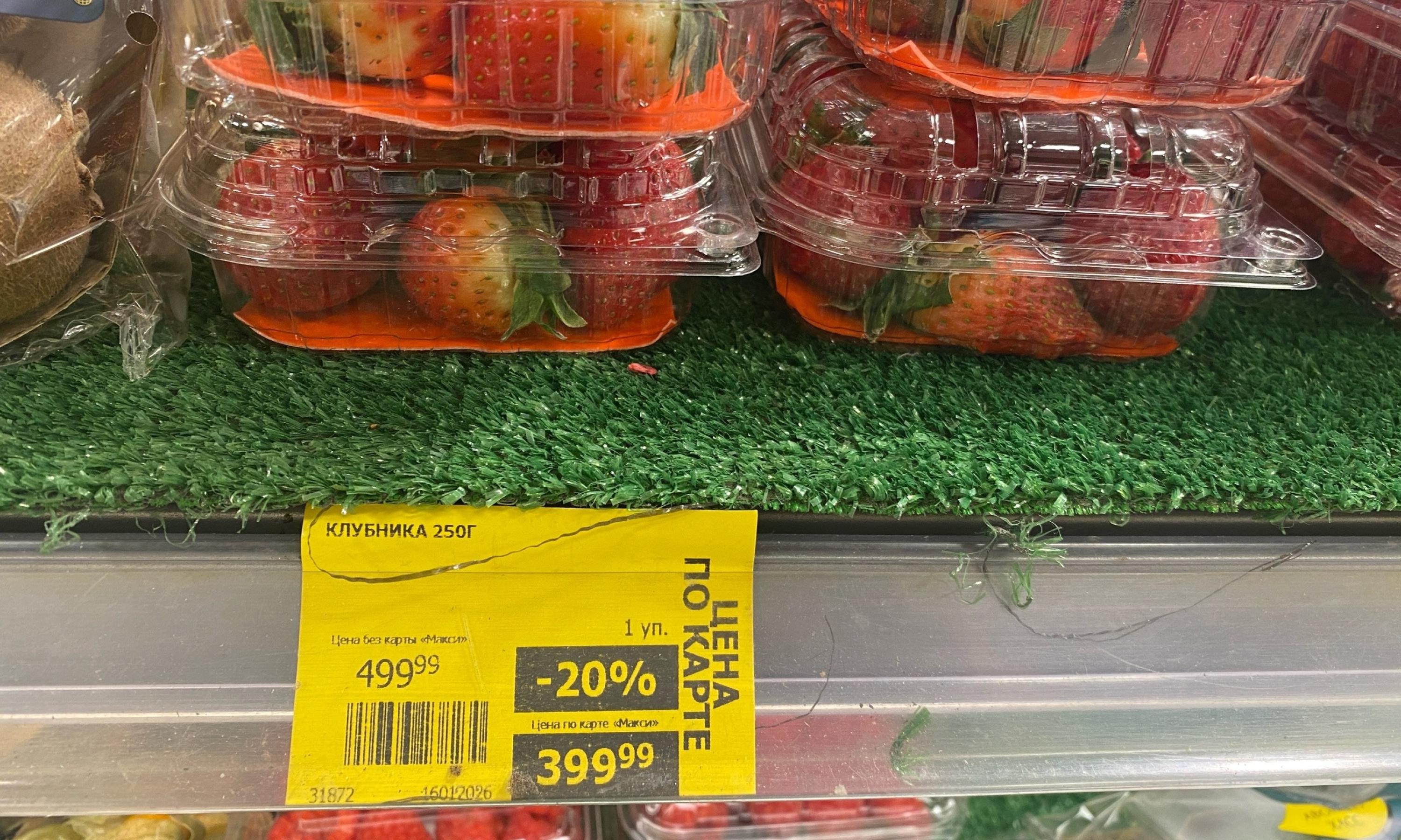 Фото Инги Шаршовой