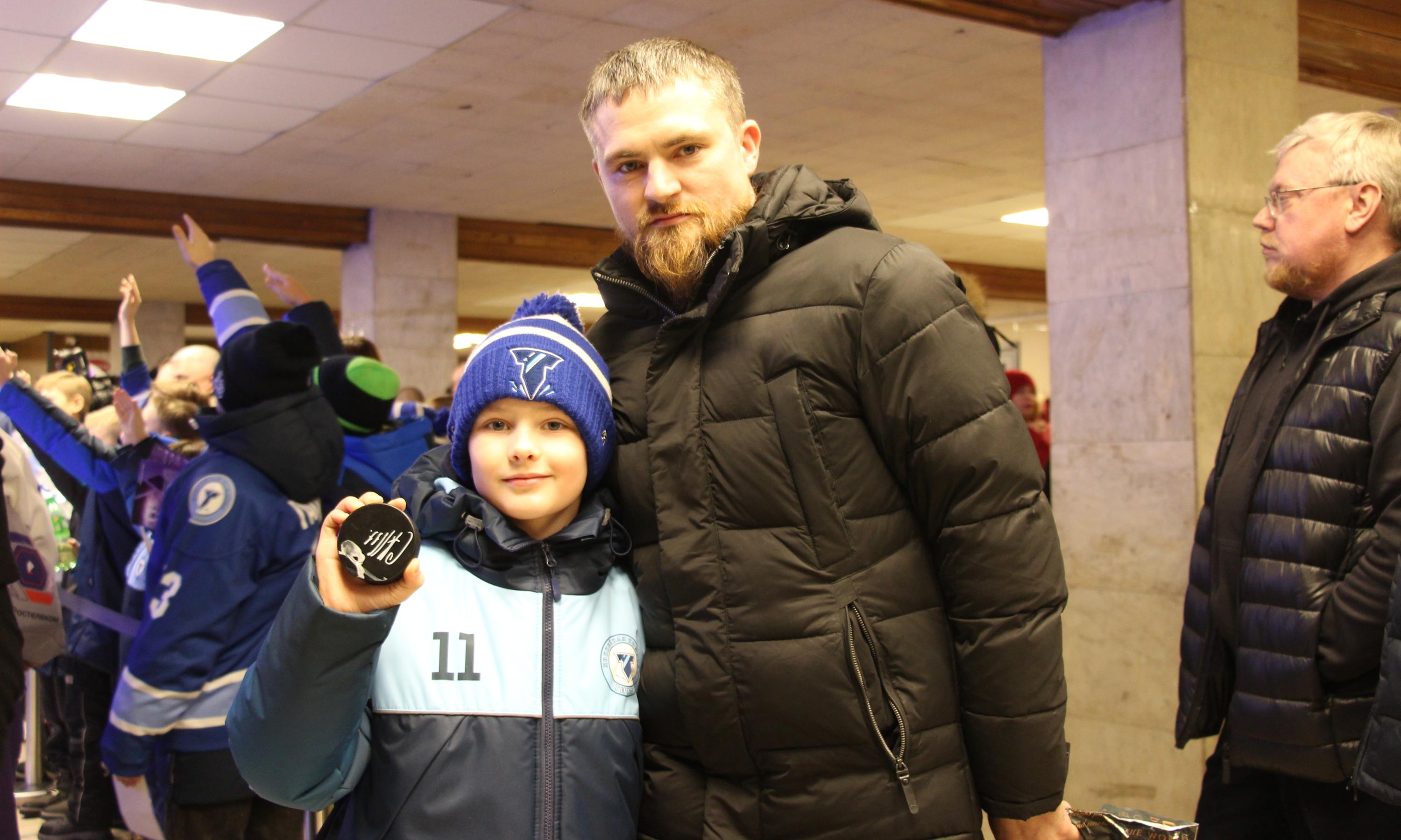 Александр с сыном