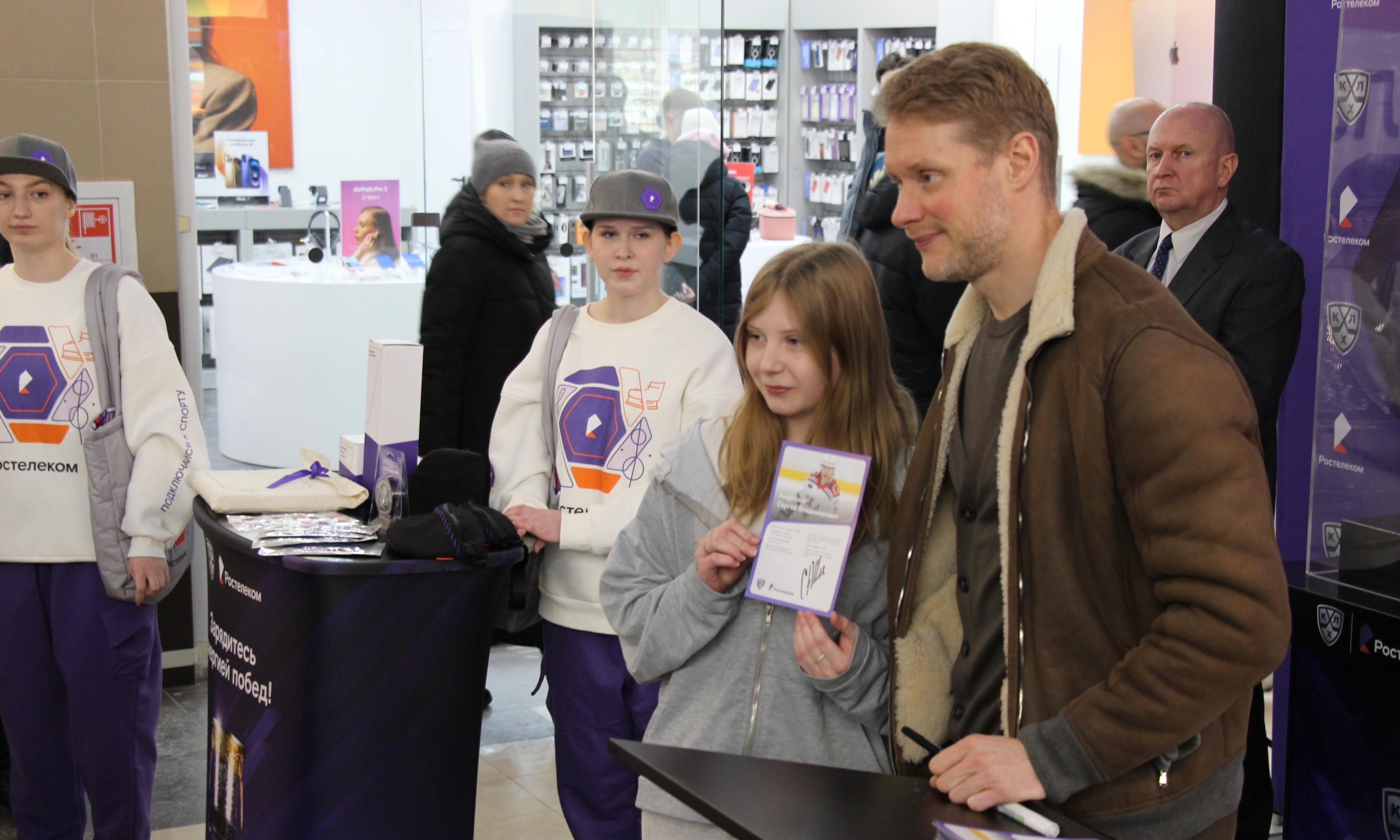 Фото Романа Филковского