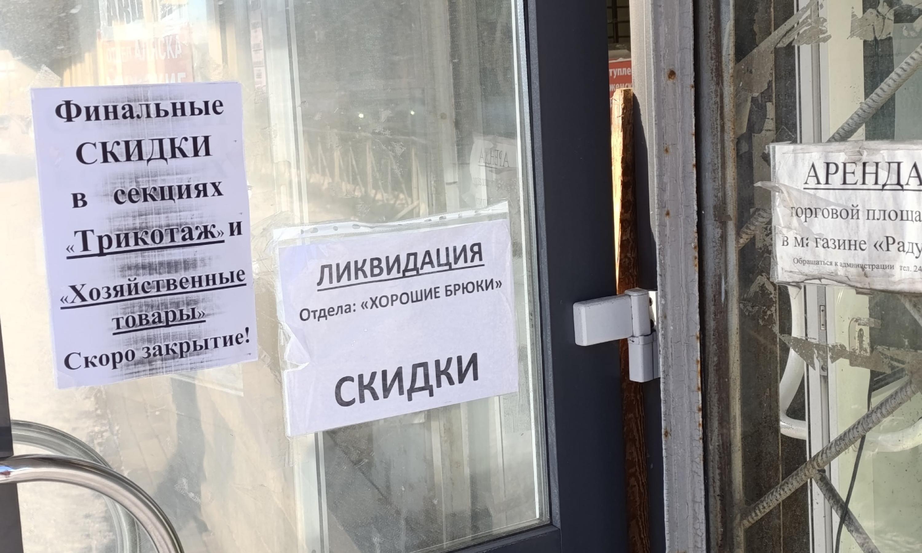 Фото Романа Филковского