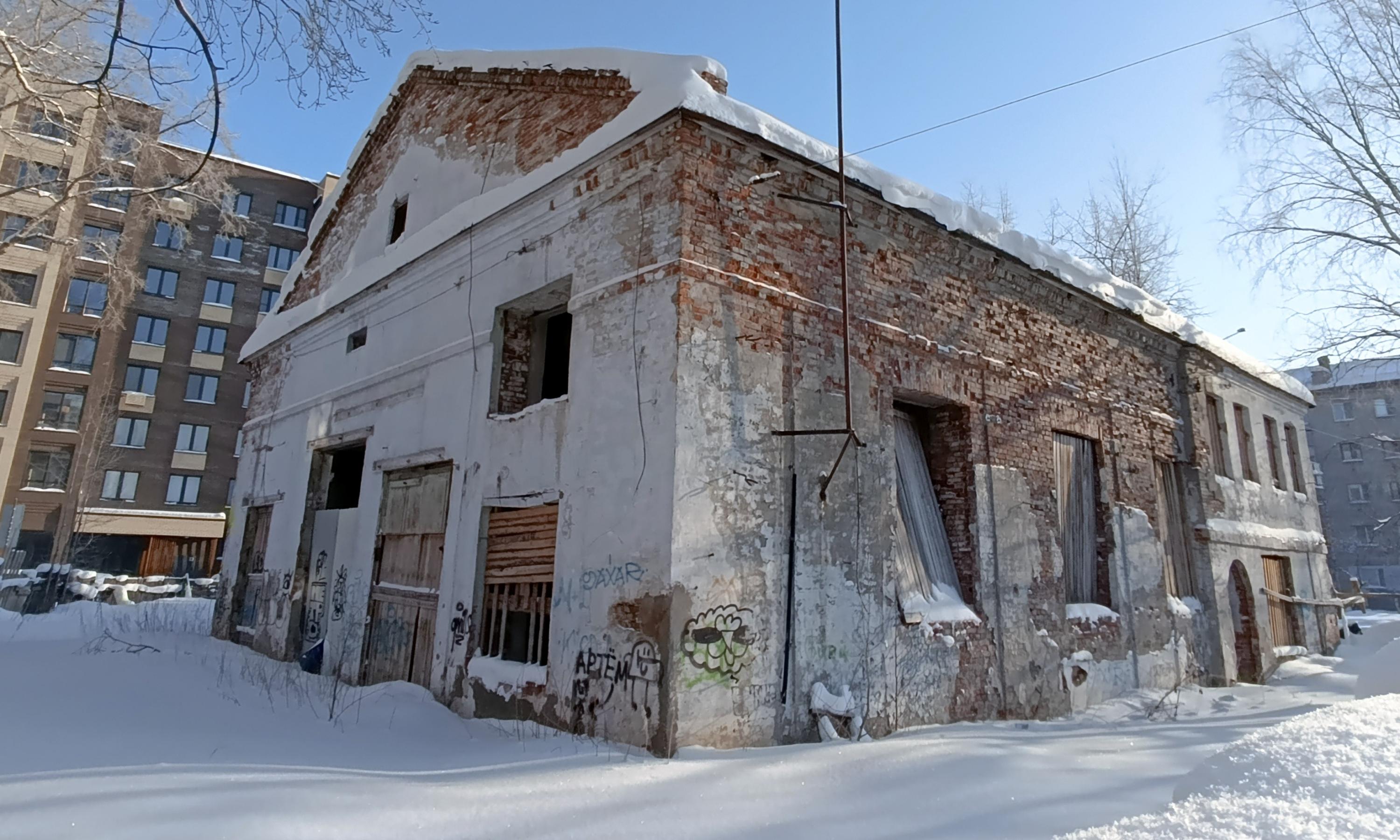 С другого ракурса