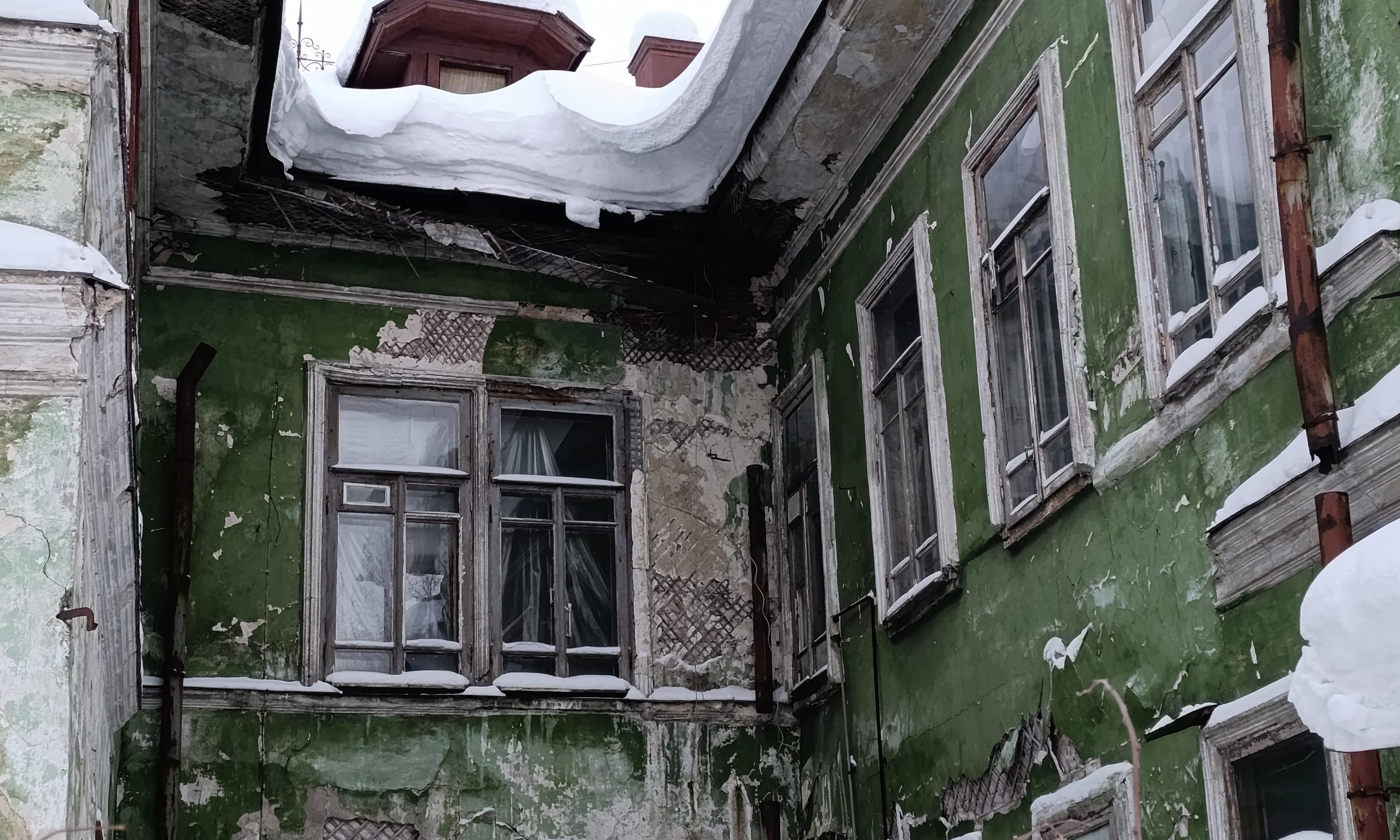 Внутренний дворик